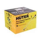 Триммер бензиновый Huter GGT-2000 4Т, 2 кВт, 2,7 л/с, 52 см3, 9500 об/мин, 96 дБ, 1,2 л - Фото 6