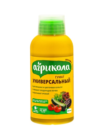 Удобрение «Агрикола БИО» гумат, жидкий, универсальное, 250 мл, «ГРИН БЭЛТ»