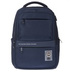 Рюкзак молодежный 43 х 31,5 х 14,5 см, эргономичная спинка, Hatber Pro, с USB, NRk_12116 - фото 26597025