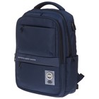 Рюкзак молодежный 43 х 31,5 х 14,5 см, эргономичная спинка, Hatber Pro, с USB, NRk_12116 - фото 9865907