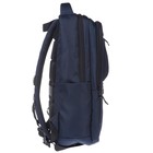 Рюкзак молодежный 43 х 31,5 х 14,5 см, эргономичная спинка, Hatber Pro, с USB, NRk_12116 - фото 9865908
