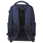 Рюкзак молодежный 43 х 31,5 х 14,5 см, эргономичная спинка, Hatber Pro, с USB, NRk_12116 - фото 9865909