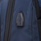 Рюкзак молодежный 43 х 31,5 х 14,5 см, эргономичная спинка, Hatber Pro, с USB, NRk_12116 - фото 9865910