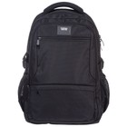 Рюкзак молодежный 46 х 32 х 17 см, эргономичная спинка, Hatber Real "BLACK", NRk_17138 - фото 9110863