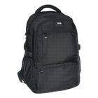 Рюкзак молодежный 46 х 32 х 17 см, эргономичная спинка, Hatber Real "BLACK", NRk_17138 - фото 24068365