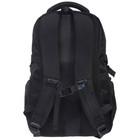 Рюкзак молодежный 46 х 32 х 17 см, эргономичная спинка, Hatber Real "YES NO", NRk_17137 - фото 24068381