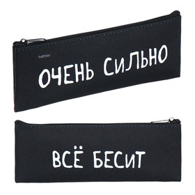 Пенал мягкий, 1 отделение 75 х 195 мм, плоский, Hatber, 