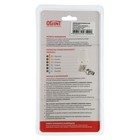 Комплект термостатический Ogint , для радиатора, 2в1, прямой, 1/2", PN10, М30х1.5, 6-28°С - фото 24068417