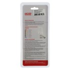 Комплект термостатический Ogint, для радиатора, 2в1, угловой, 1/2", PN10, М30х1.5, 6-28°С - фото 24068426