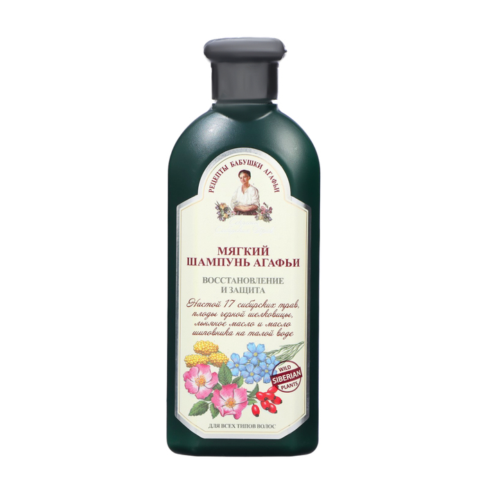 Мягкий шампунь для волос Рецепты бабушки Агафьи, восстановление и защита, 350 мл - Фото 1