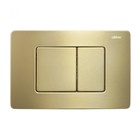 Кнопка смыва ABBER AC0120MMG, для скрытых систем инсталляции, цвет золотой, матовая - фото 301374797