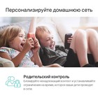 Wi-Fi роутер TP-Link ARCHER C6, 1267 Мбит/с, 4 порта 1000 Мбит/с, чёрный - фото 51564177 Wi-Fi роутер TP-Link ARCHER C6, 1267 Мбит/с, 4 порта 1000 Мбит/с, чёрный - фото 51564177