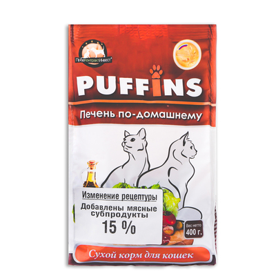 Сухой корм "Puffins" д/кошек, печень по-домашнему, 400 гр