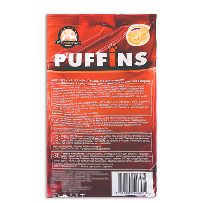 Сухой корм "Puffins" д/кошек, печень по-домашнему, 400 гр