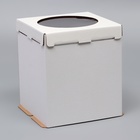 Коробка под торт с окном, "Круг", белая, 26 х 26 х 30 см - фото 3885233