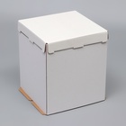 Коробка под торт, без окна, белая, 26 х 26 х 30 см - Фото 2