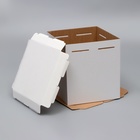 Коробка под торт, без окна, белая, 26 х 26 х 30 см - Фото 3