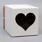Коробка под торт с окном, "Сердце", белая, 26 х 26 х 30 см - Фото 3