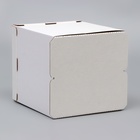 Коробка под торт с окном, "Сердце", белая, 26 х 26 х 30 см - Фото 4