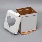 Коробка под торт с окном, "Сердце", белая, 26 х 26 х 30 см - Фото 5