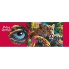 Пазл «Леопард», 500 элементов - фото 24080326