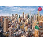 Пазл «Небоскрёбы Нью-Йорка», 1000 элементов - Фото 2