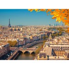 Пазл «Париж с высоты», 2000 элементов - Фото 2