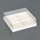 Коробка для муссовых пирожнных 4 штуки, 17×17×6 Белый - Фото 2