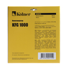 Пеногенератор Kolner KFG 1000 для моек K110, K140, K160, K170 LUX, K195 LUX - фото 9889685