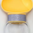 Поилка прогулочная 345 мл, жёлтая - Фото 4