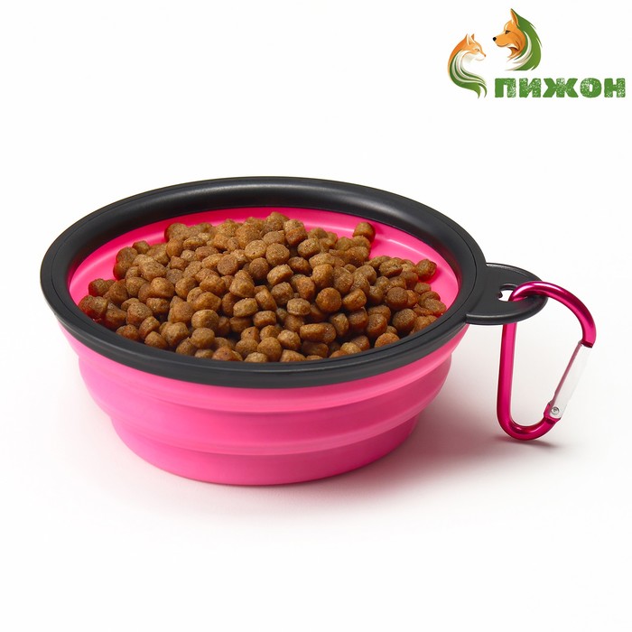 Миска силиконовая, складная, 250 мл, 11 см, розовая - Фото 1