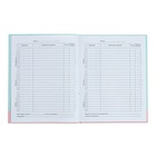 Дневник универсальный 1-11 класс Cute cat, 40 листов, твердая обложка, матовая ламинация, блок офсет - фото 24485941