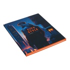 Дневник универсальный 1-11 класс "Стиль города", 40 листов, твердая обложка, матовая ламинация, блок офсет - фото 24501157