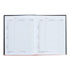 Дневник универсальный 1-11 класс "Стиль города", 40 листов, твердая обложка, матовая ламинация, блок офсет - фото 24501160