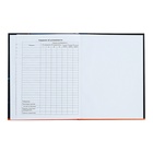 Дневник универсальный 1-11 класс "Стиль города", 40 листов, твердая обложка, матовая ламинация, блок офсет - фото 24501162