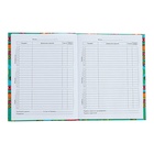 Дневник универсальный 1-11 класс Patches, 40 листов, твердая обложка, глянцевая ламинация, блок офсет - фото 24501166