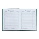 Дневник универсальный 1-11 класс "Стильный пес", 40 листов, твердая обложка, матовая ламинация, блок офсет - фото 24501172