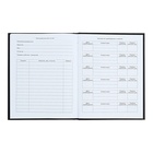 Дневник универсальный 1-11 класс You're a diamond, 40 листов, твердая обложка, матовая ламинация, тиснение фольгой, блок офсет - фото 24485966