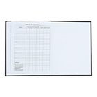 Дневник универсальный 1-11 класс Lightning fast, 40 листов, твердая обложка, глянцевая ламинация, тиснение серебряной фольгой, блок офсет - фото 24485973