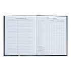 Дневник универсальный 1-11 класс "Не беспокоить", 48 листов, твердая обложка, глянцевая ламинация, тиснение серебряной фольгой, блок офсет - фото 24485983