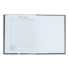 Дневник универсальный 1-11 класс "Не беспокоить", 48 листов, твердая обложка, глянцевая ламинация, тиснение серебряной фольгой, блок офсет - фото 24485984