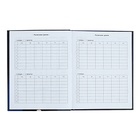 Дневник универсальный 1-11 класс "Не беспокоить", 48 листов, твердая обложка, глянцевая ламинация, тиснение серебряной фольгой, блок офсет - фото 24485980