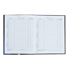 Дневник универсальный 1-11 класс "Не беспокоить", 48 листов, твердая обложка, глянцевая ламинация, тиснение серебряной фольгой, блок офсет - фото 24485981