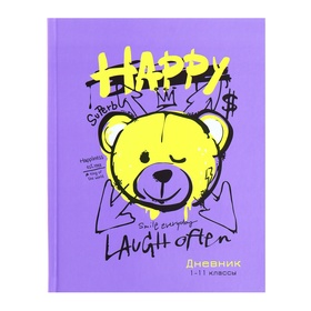 Дневник универсальный 1-11 класс Happy laughter, 48 листов, твердая обложка, матовая ламинация, неон, блок офсет