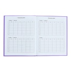 Дневник универсальный 1-11 класс Happy laughter, 48 листов, твердая обложка, матовая ламинация, неон, блок офсет - фото 24501193