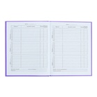 Дневник универсальный 1-11 класс Happy laughter, 48 листов, твердая обложка, матовая ламинация, неон, блок офсет - фото 24501194