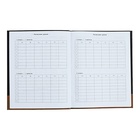 Дневник универсальный 1-11 класс Urban buddy, 48 листов, твердая обложка, матовая ламинация, выборочный лак, блок офсет - фото 24501204