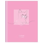 Дневник 5-11 класс Cat, 48 листов, твердая обложка, глянцевая ламинация, тиснение фольгой, блок офсет - фото 321722857