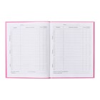 Дневник 5-11 класс Cat, 48 листов, твердая обложка, глянцевая ламинация, тиснение фольгой, блок офсет - фото 24736721