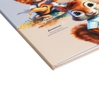 Дневник для музыкальной школы "Веселое трио", 48 листов, твердая обложка, матовая ламинация, выборочный лак, блок офсет - фото 24486014